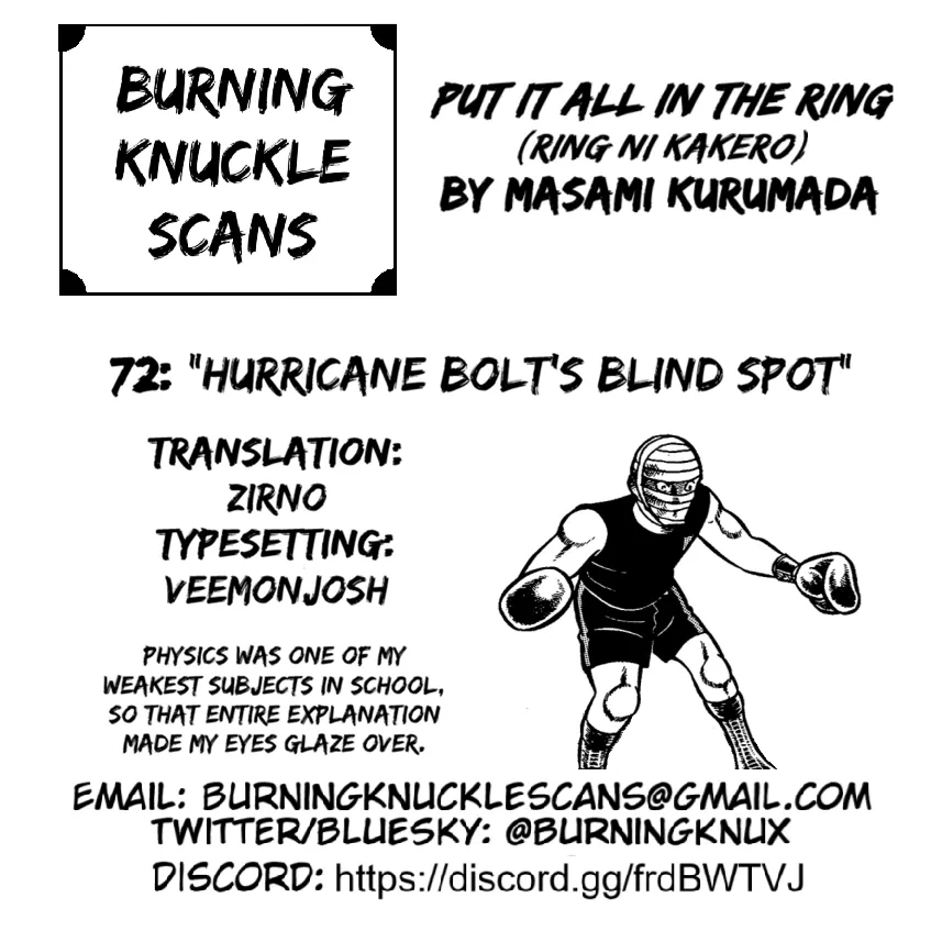 Read Ring ni Kakero chapter 72 image 72 on Lezhin