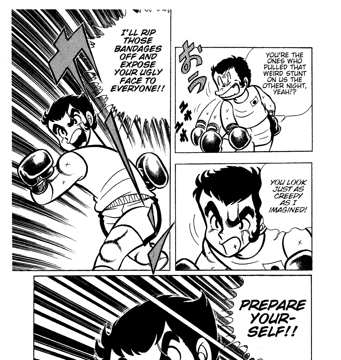 Read Ring ni Kakero chapter 72 image 8 on Lezhin
