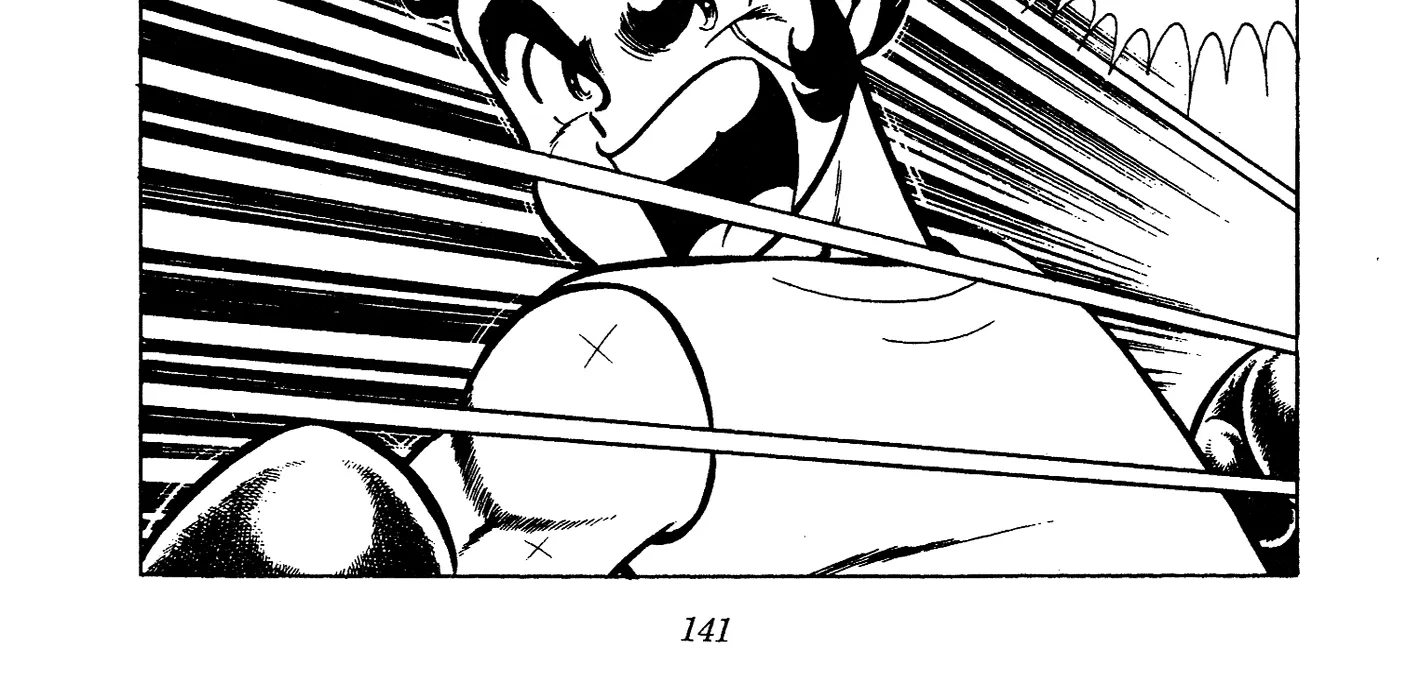 Read Ring ni Kakero chapter 72 image 9 on Lezhin