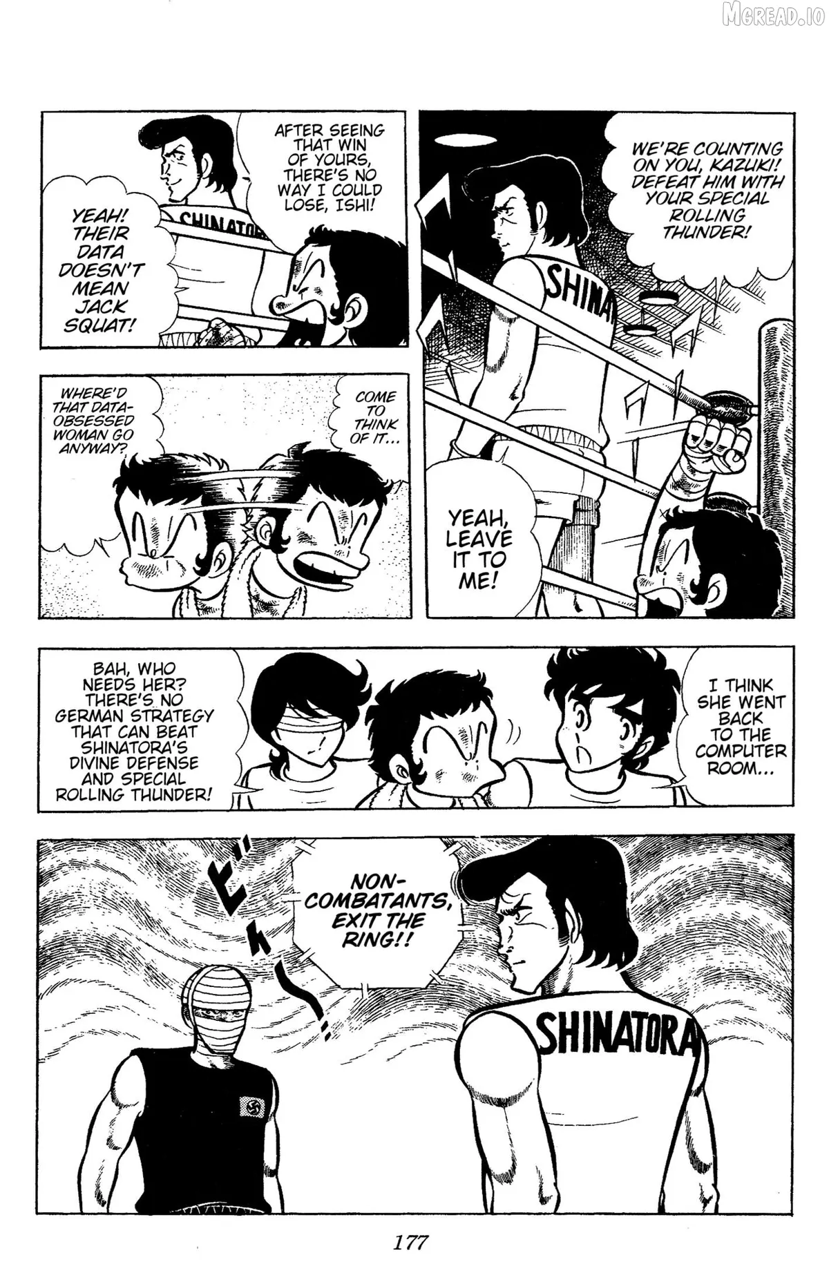 Read Ring ni Kakero chapter 73 image 1 on Lezhin
