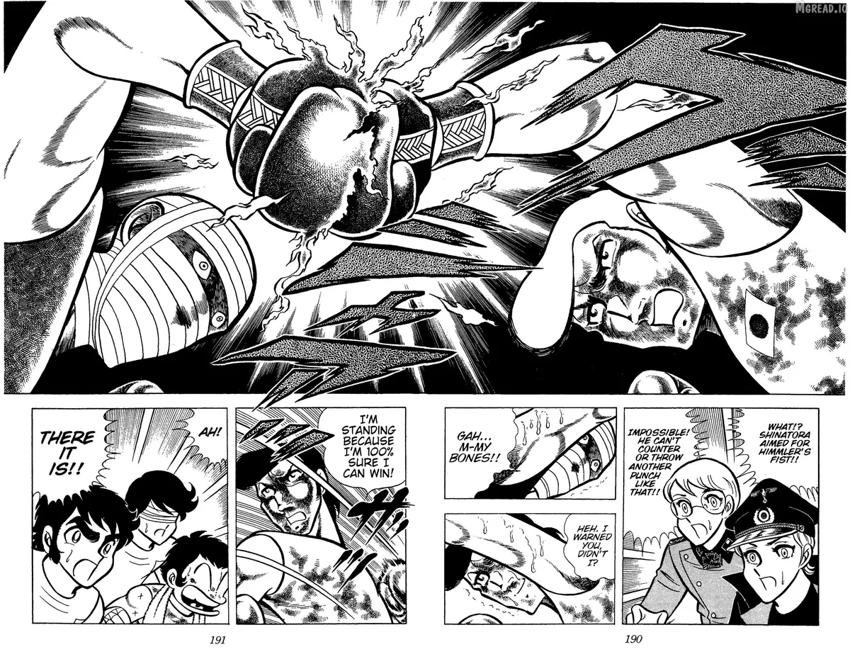 Read Ring ni Kakero chapter 73 image 14 on Lezhin