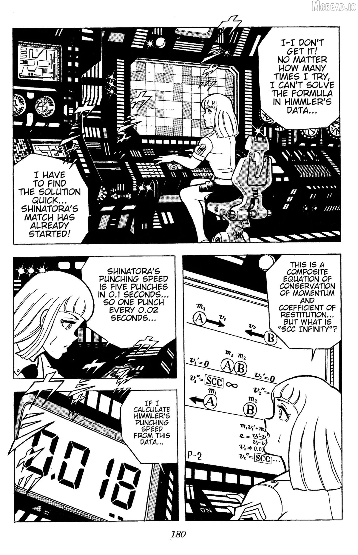 Read Ring ni Kakero chapter 73 image 4 on Lezhin
