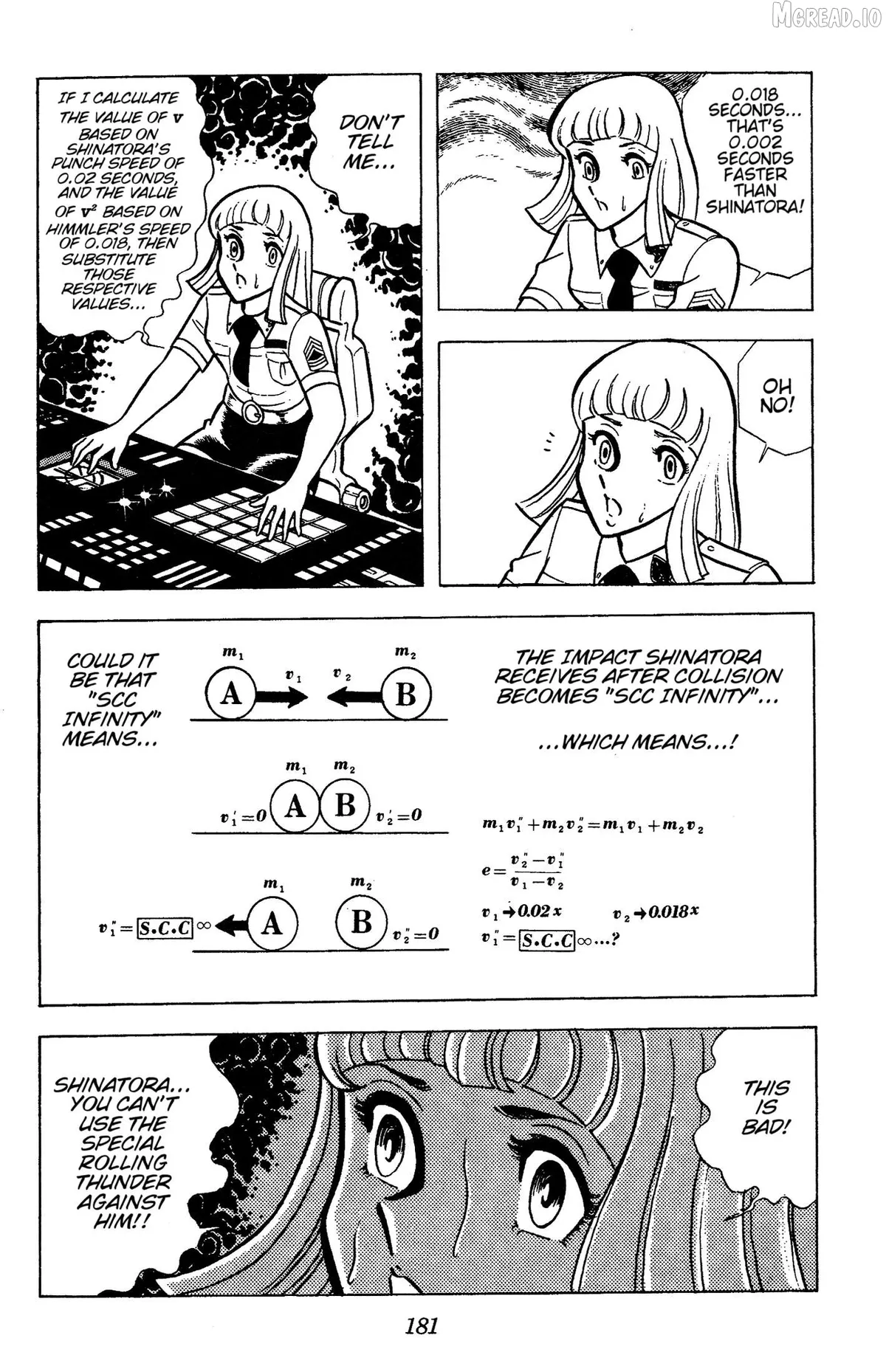 Read Ring ni Kakero chapter 73 image 5 on Lezhin