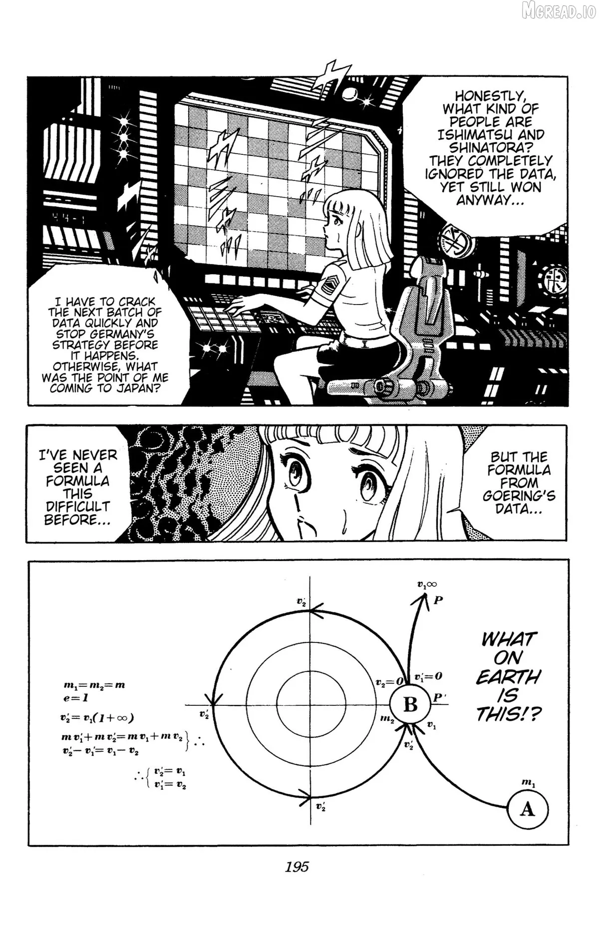 Read Ring ni Kakero chapter 74 image 1 on Lezhin