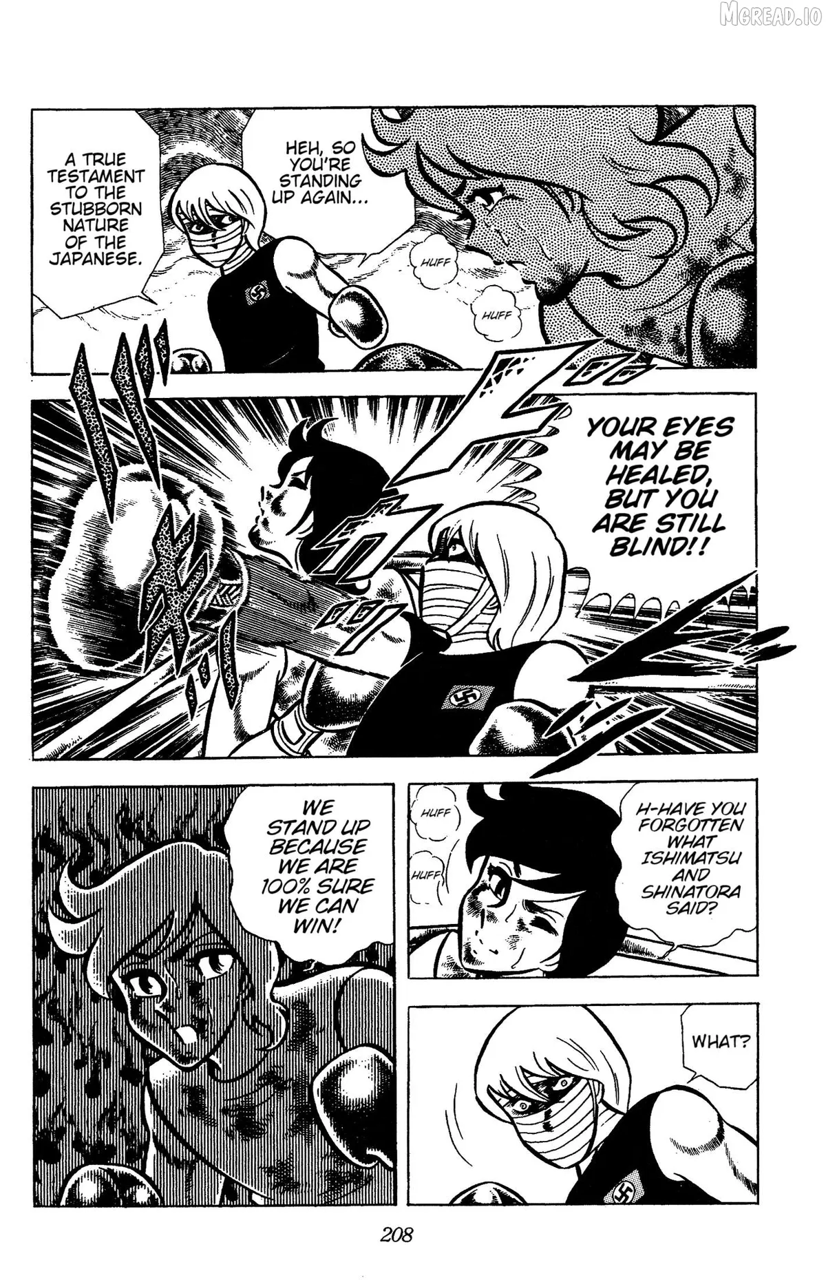 Read Ring ni Kakero chapter 74 image 14 on Lezhin