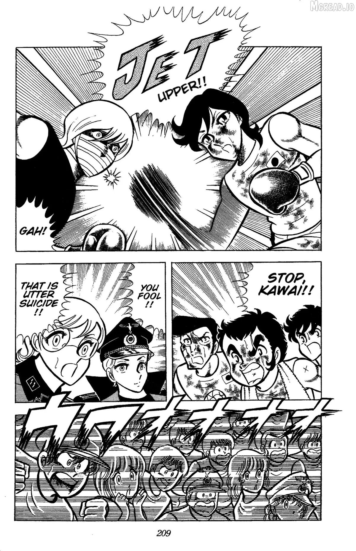 Read Ring ni Kakero chapter 74 image 15 on Lezhin