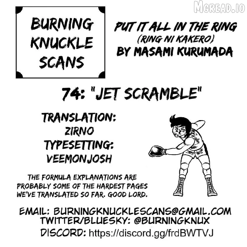 Read Ring ni Kakero chapter 74 image 20 on Lezhin