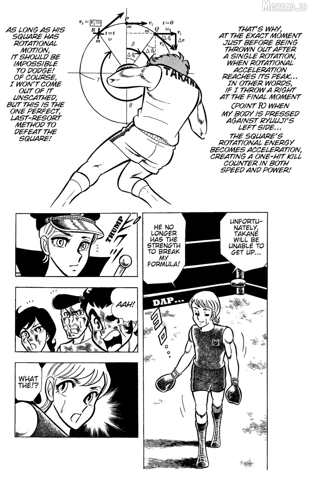 Read Ring ni Kakero chapter 75 image 12 on Lezhin
