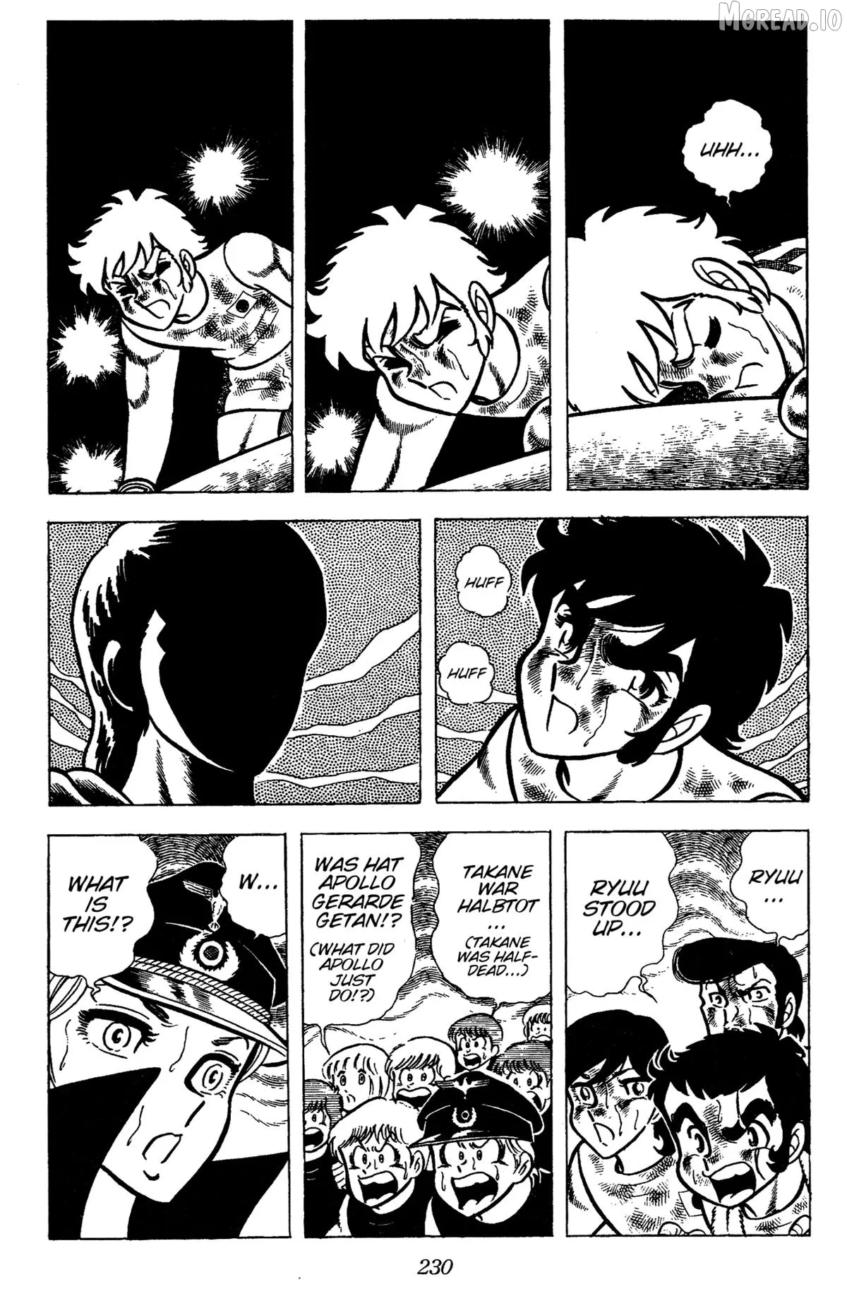 Read Ring ni Kakero chapter 75 image 15 on Lezhin