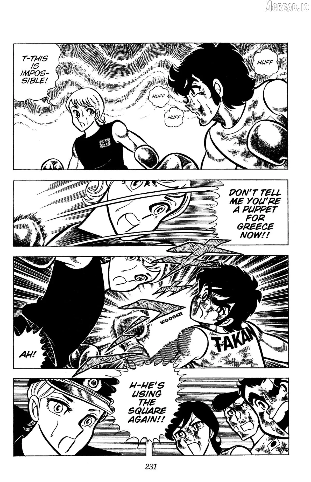Read Ring ni Kakero chapter 75 image 16 on Lezhin