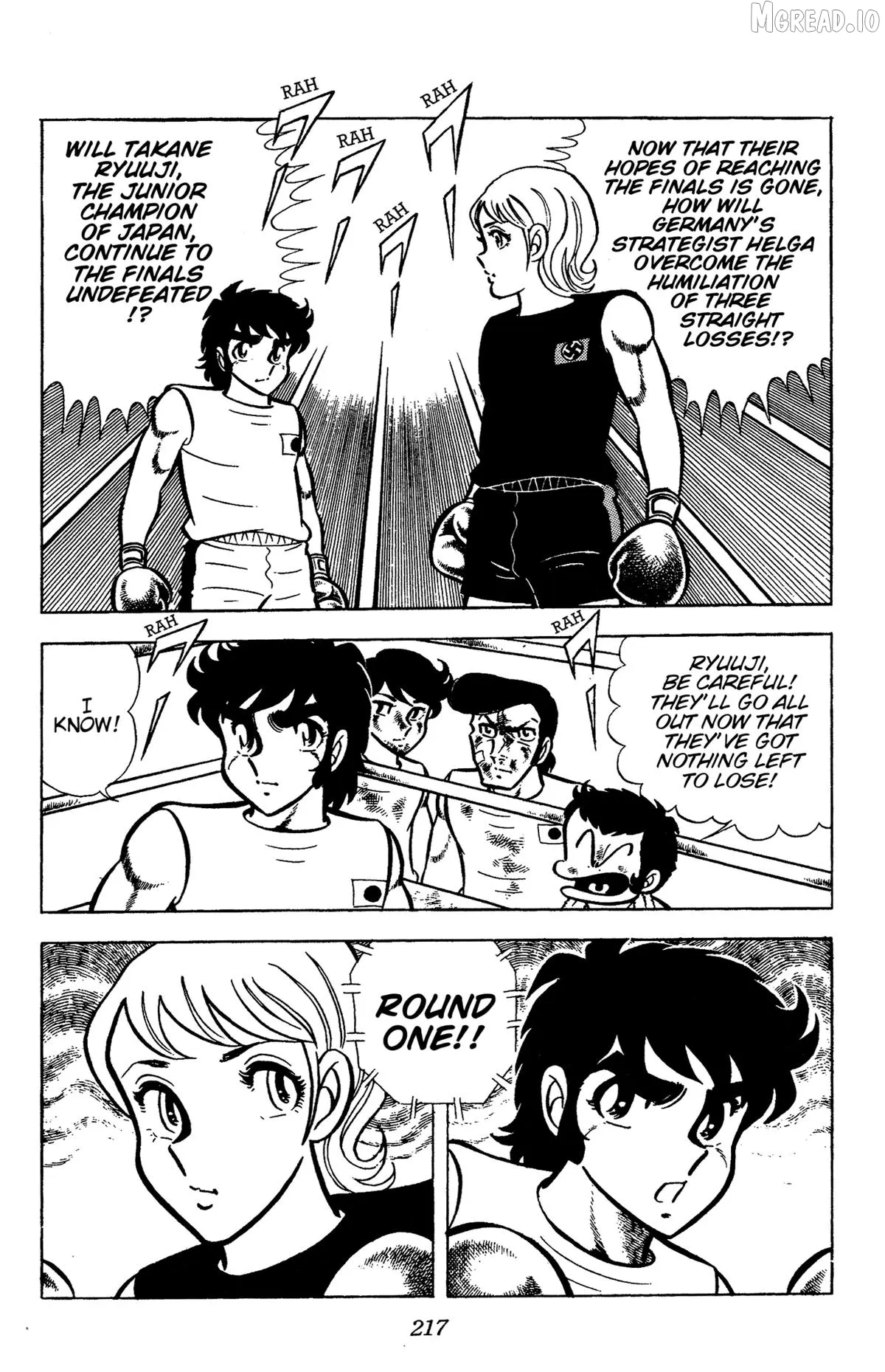 Read Ring ni Kakero chapter 75 image 2 on Lezhin