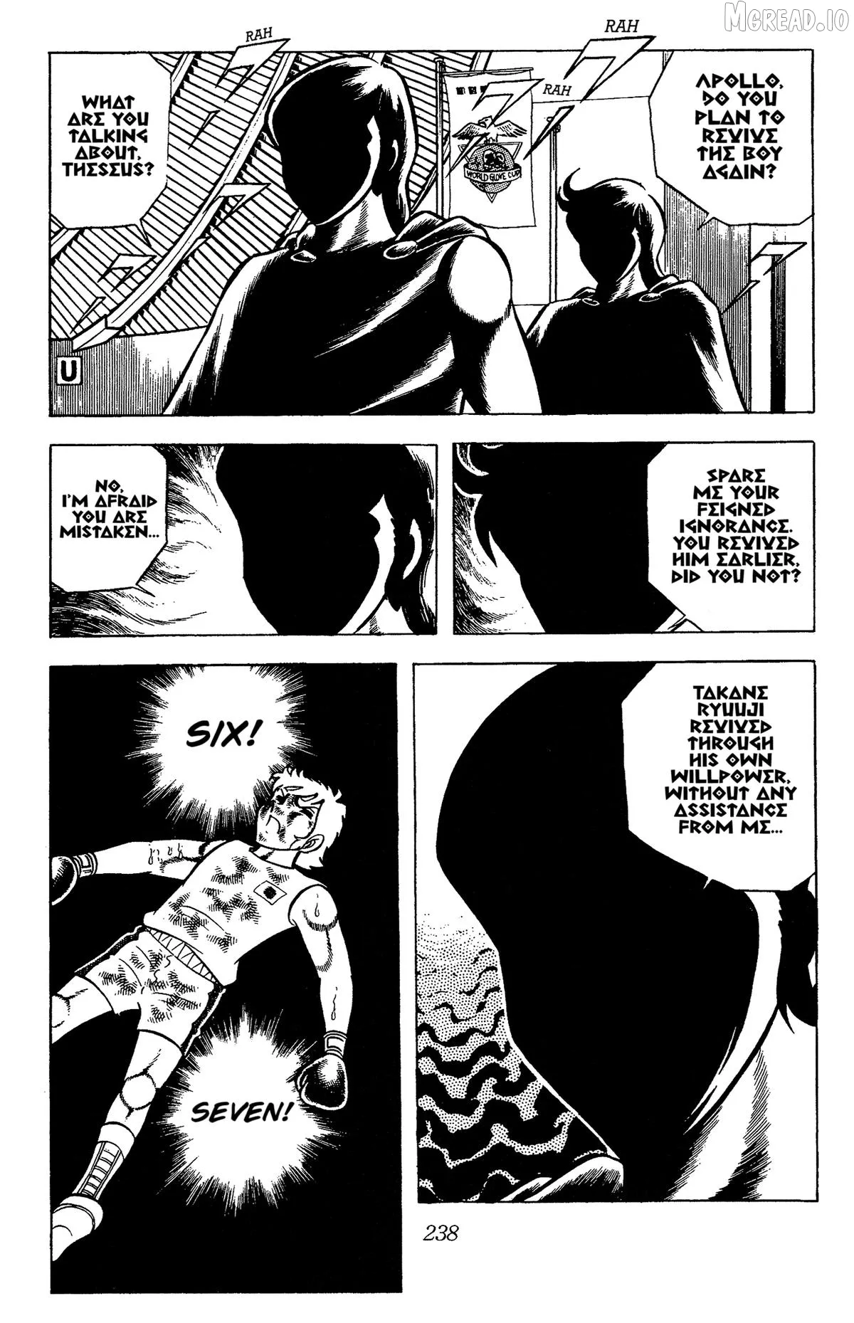 Read Ring ni Kakero chapter 75 image 23 on Lezhin