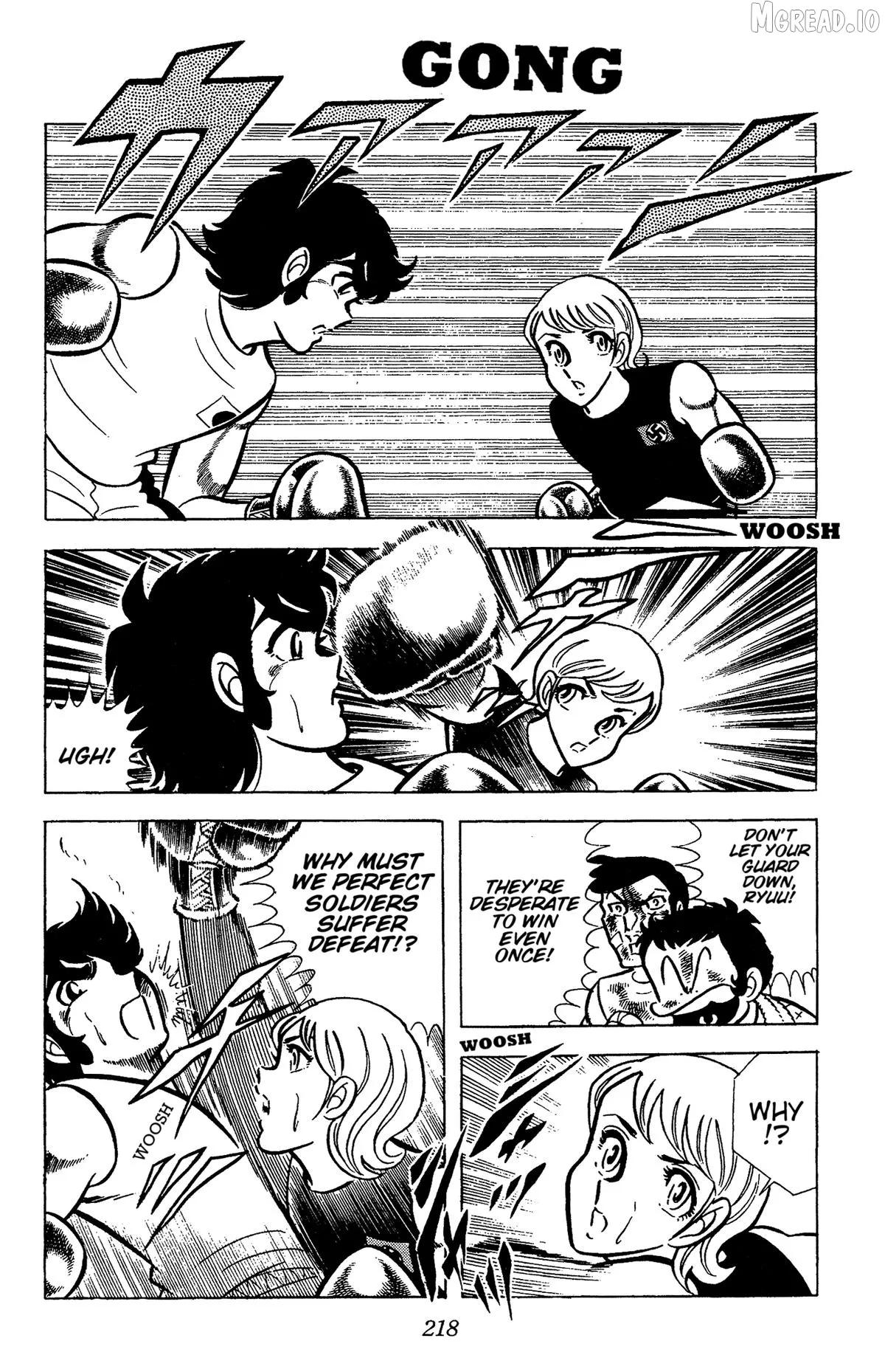 Read Ring ni Kakero chapter 75 image 3 on Lezhin