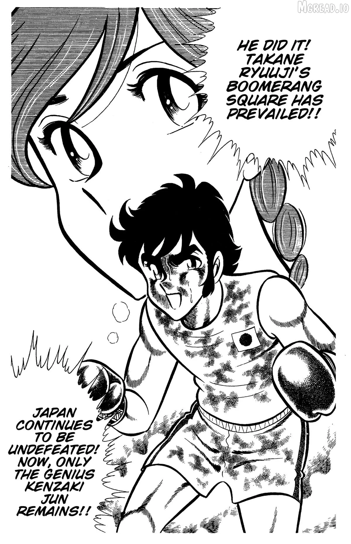 Read Ring ni Kakero chapter 75 image 36 on Lezhin