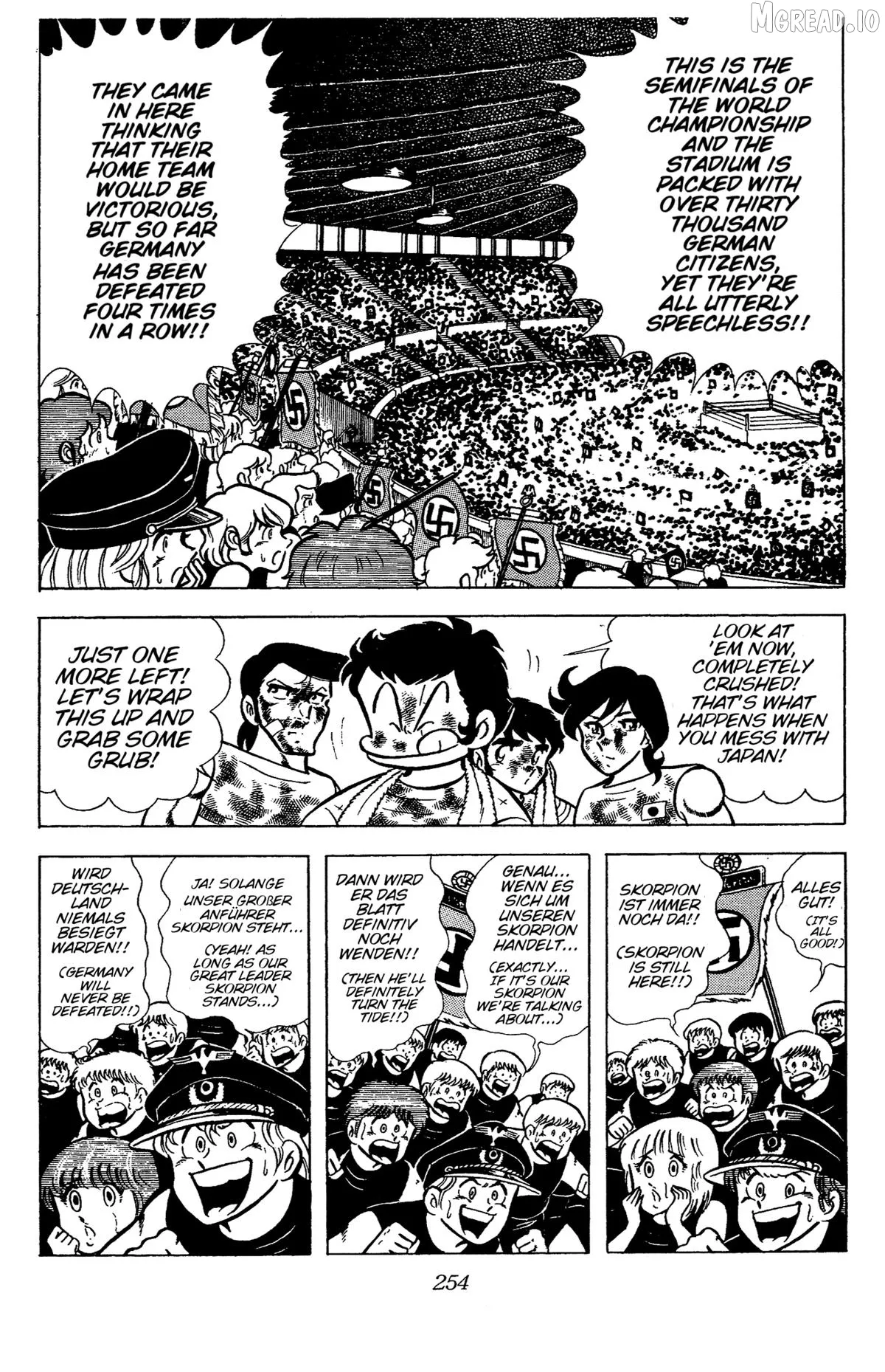 Read Ring ni Kakero chapter 75 image 37 on Lezhin