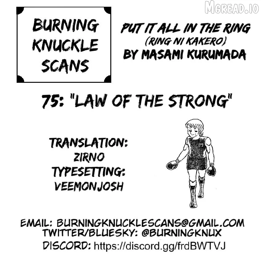 Read Ring ni Kakero chapter 75 image 39 on Lezhin