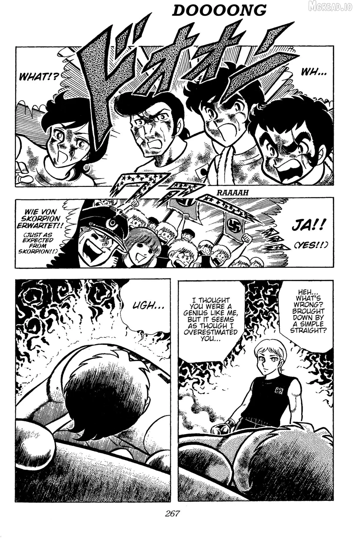 Read Ring ni Kakero chapter 76 image 10 on Lezhin