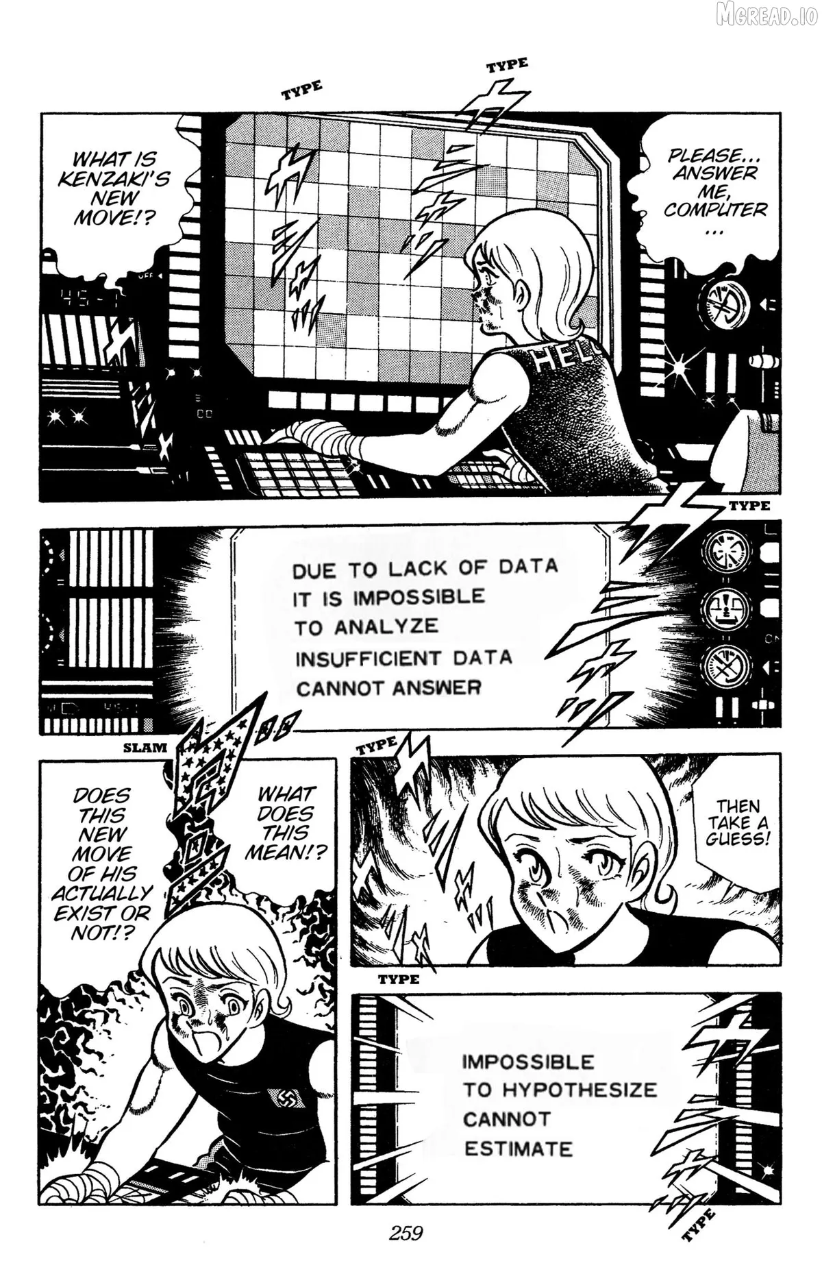 Read Ring ni Kakero chapter 76 image 3 on Lezhin