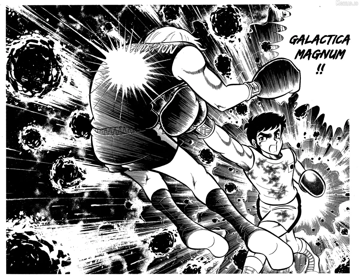 Read Ring ni Kakero chapter 76 image 32 on Lezhin
