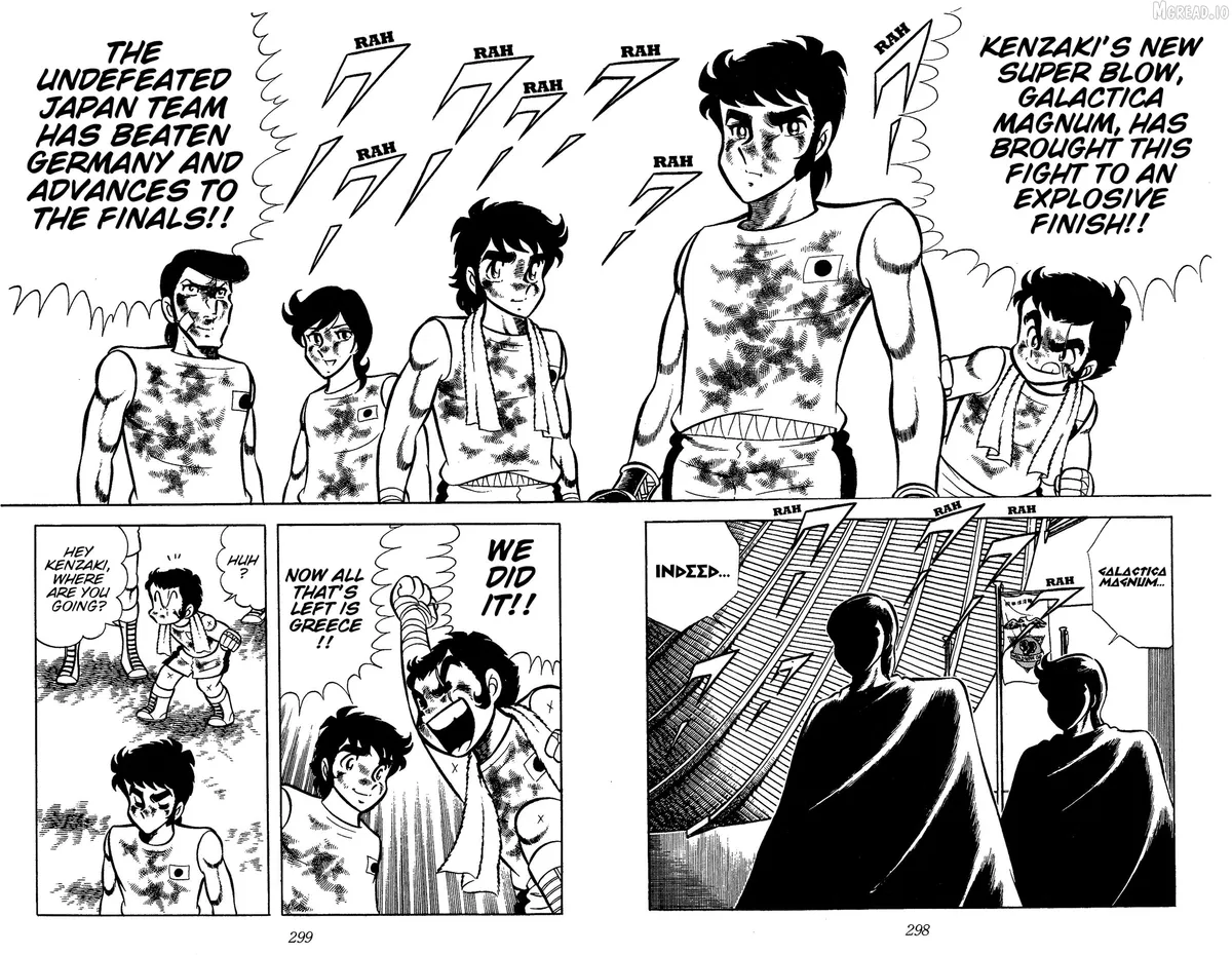 Read Ring ni Kakero chapter 76 image 36 on Lezhin