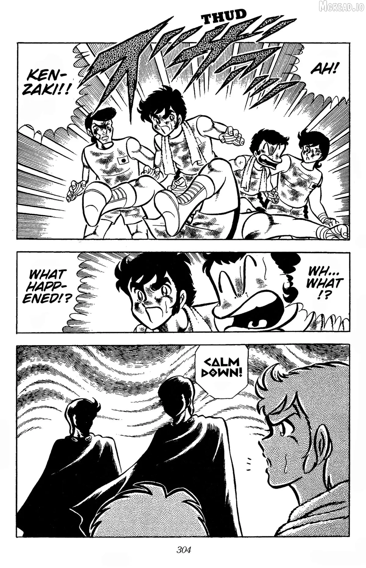 Read Ring ni Kakero chapter 76 image 41 on Lezhin