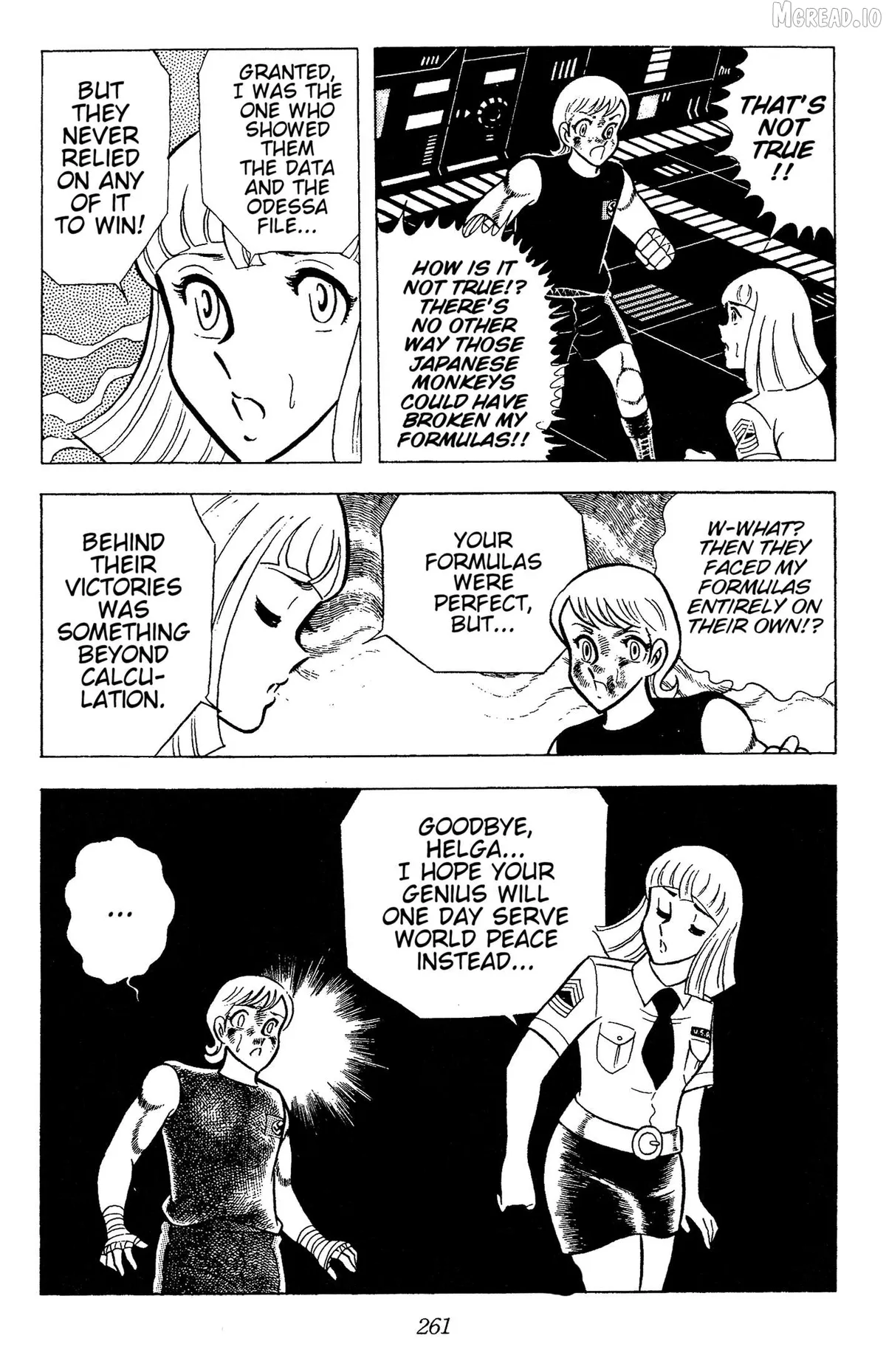 Read Ring ni Kakero chapter 76 image 5 on Lezhin