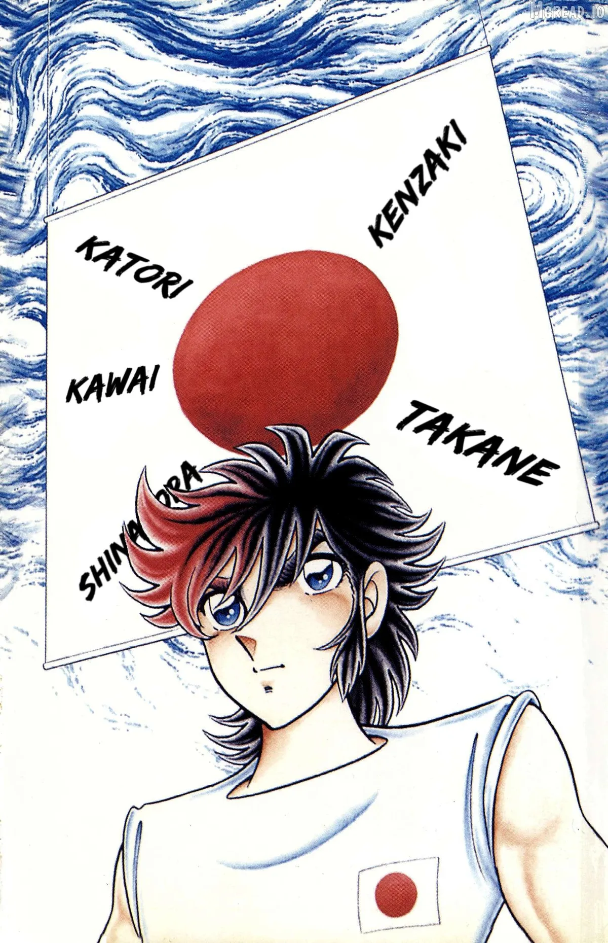 Read Ring ni Kakero chapter 77 image 1 on Lezhin