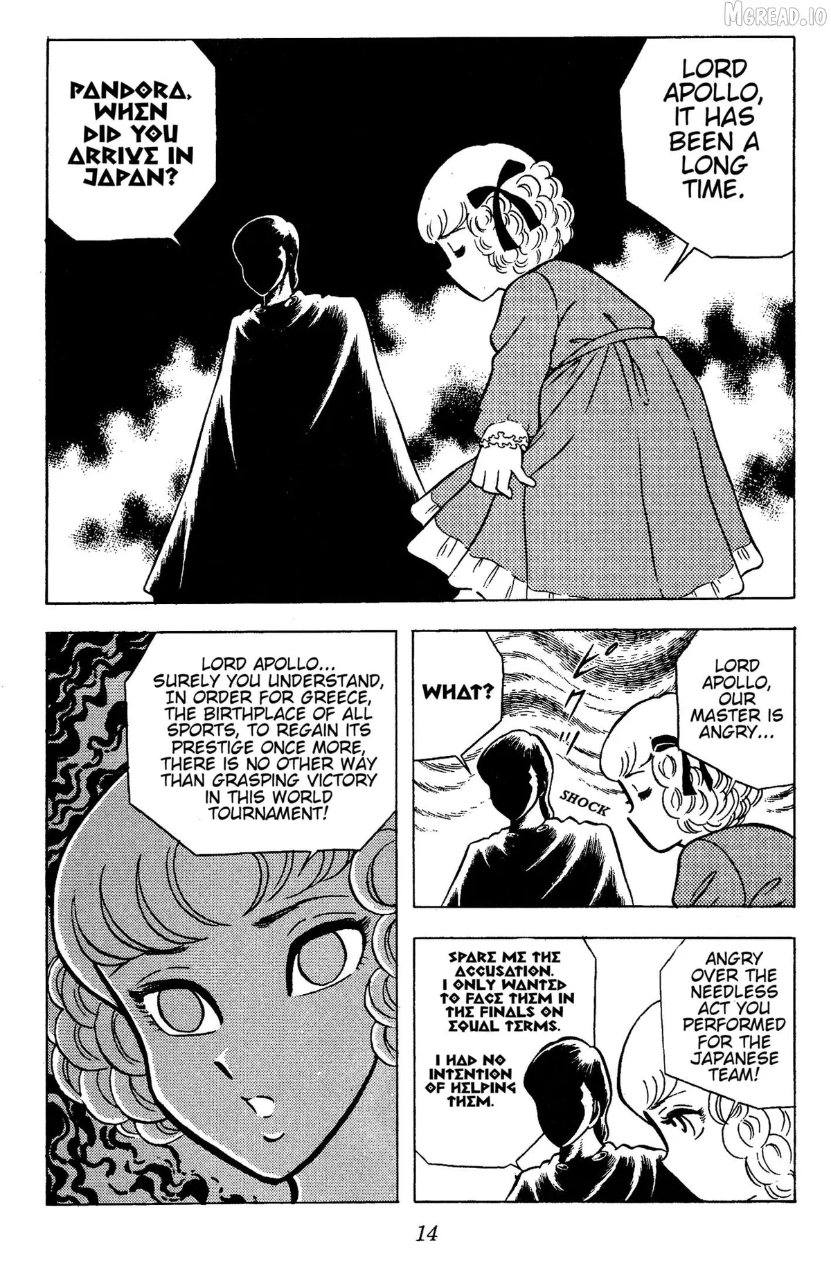 Read Ring ni Kakero chapter 77 image 15 on Lezhin