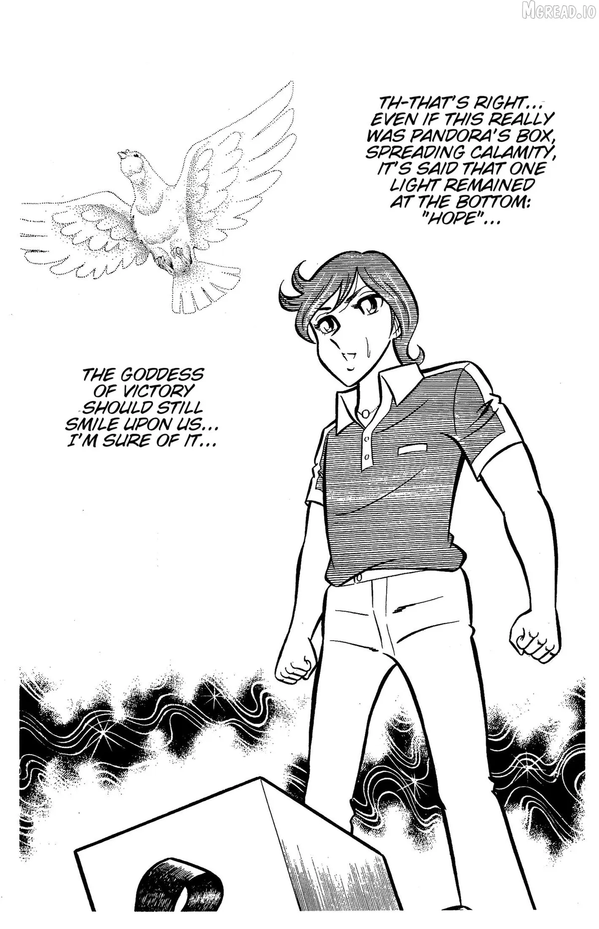 Read Ring ni Kakero chapter 77 image 23 on Lezhin