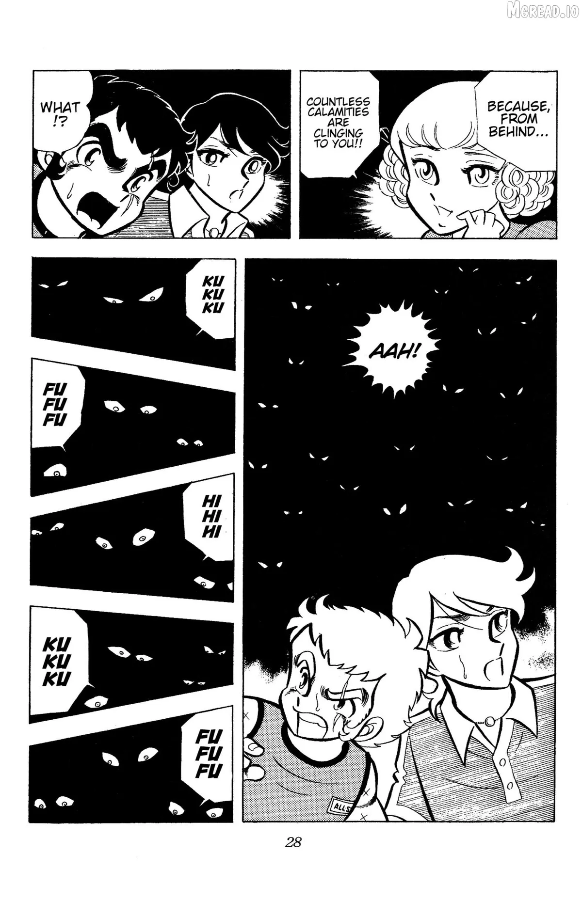 Read Ring ni Kakero chapter 77 image 28 on Lezhin