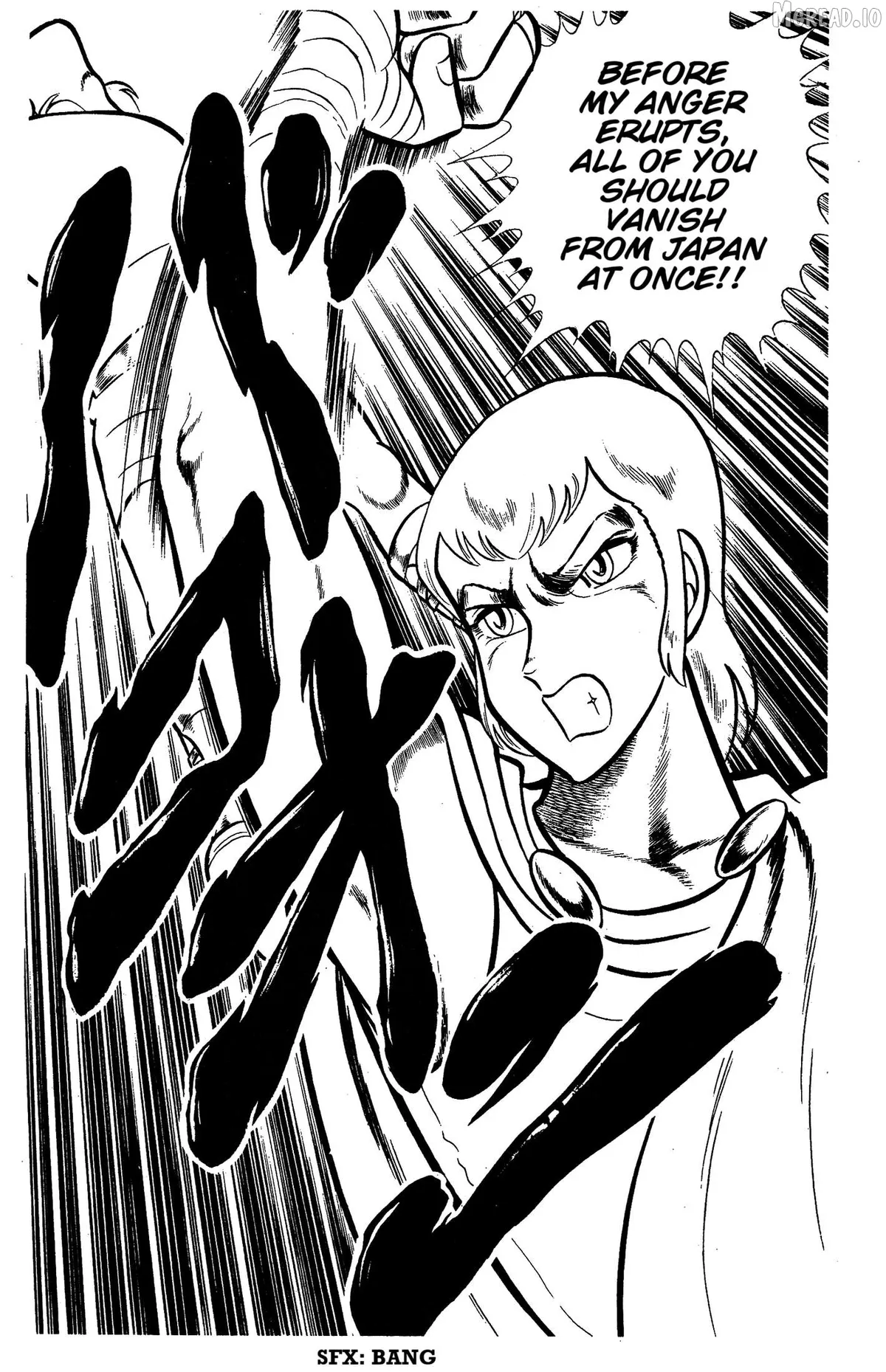 Read Ring ni Kakero chapter 77 image 38 on Lezhin