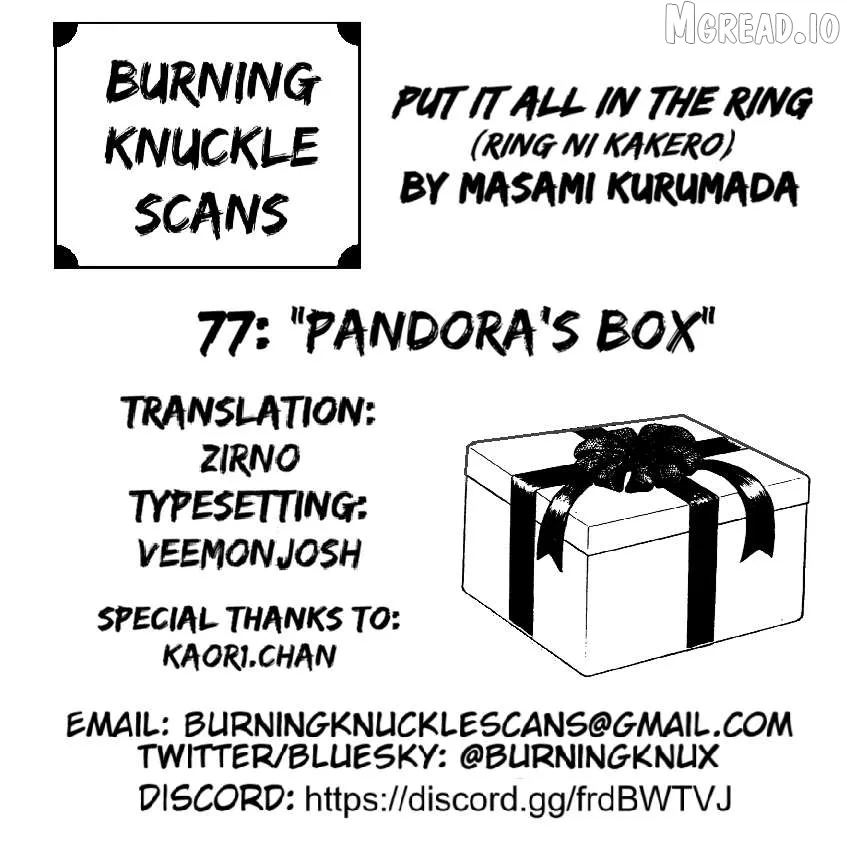 Read Ring ni Kakero chapter 77 image 41 on Lezhin