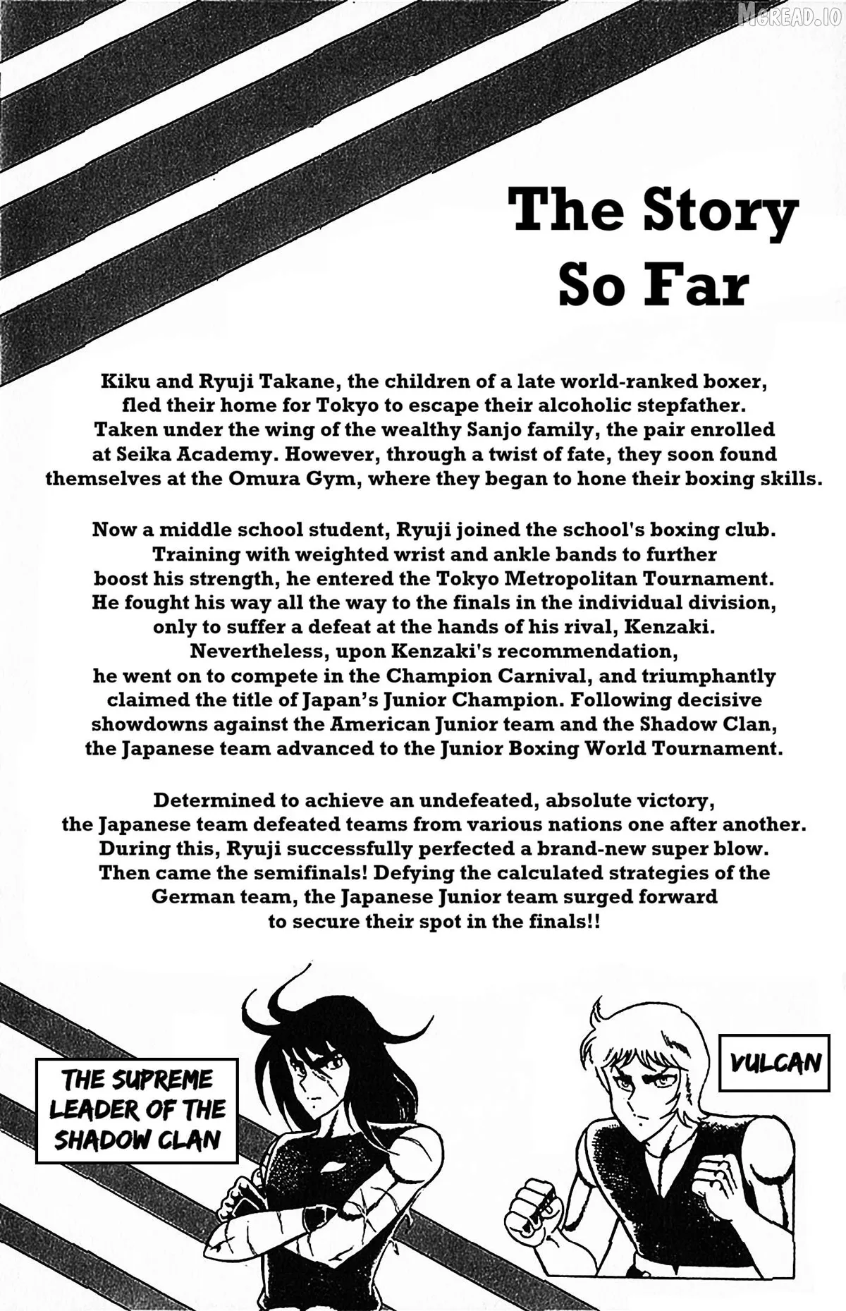 Read Ring ni Kakero chapter 77 image 5 on Lezhin