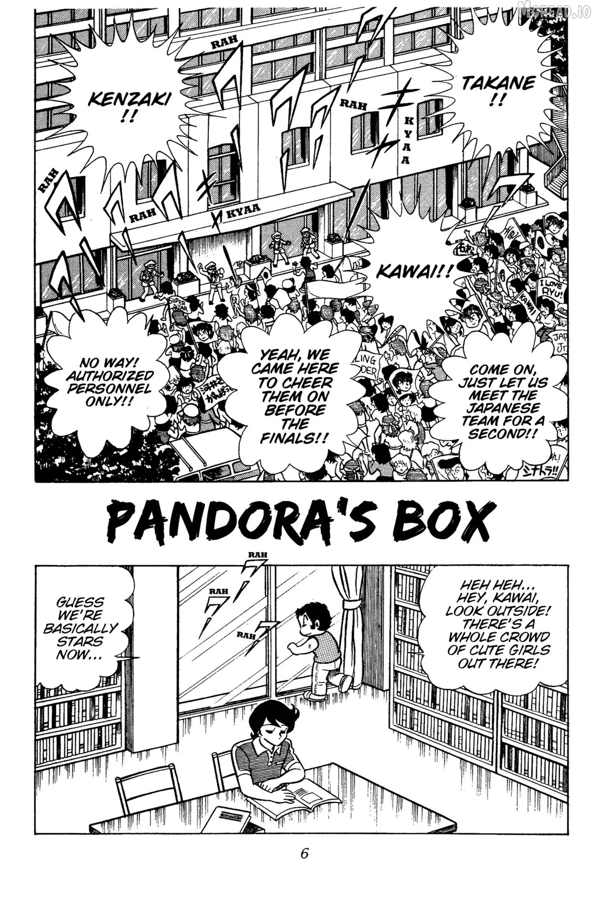 Read Ring ni Kakero chapter 77 image 7 on Lezhin