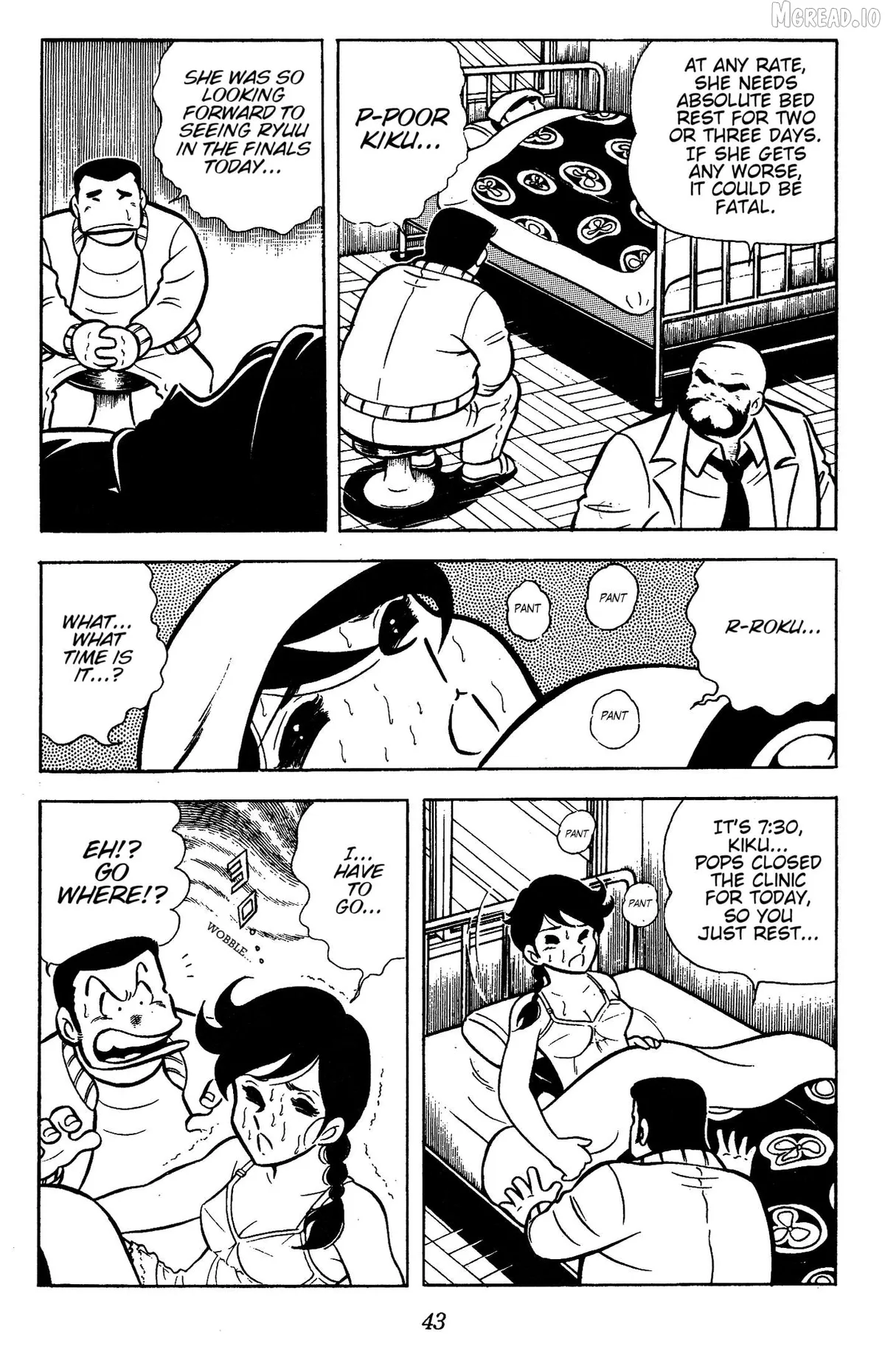 Read Ring ni Kakero chapter 78 image 1 on Lezhin