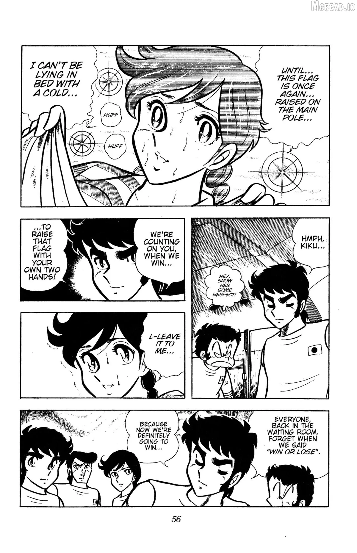 Read Ring ni Kakero chapter 78 image 11 on Lezhin