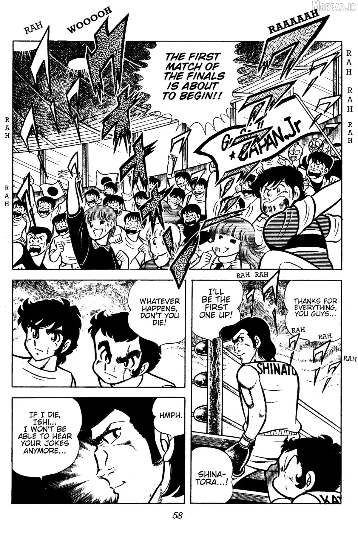 Read Ring ni Kakero chapter 78 image 13 on Lezhin