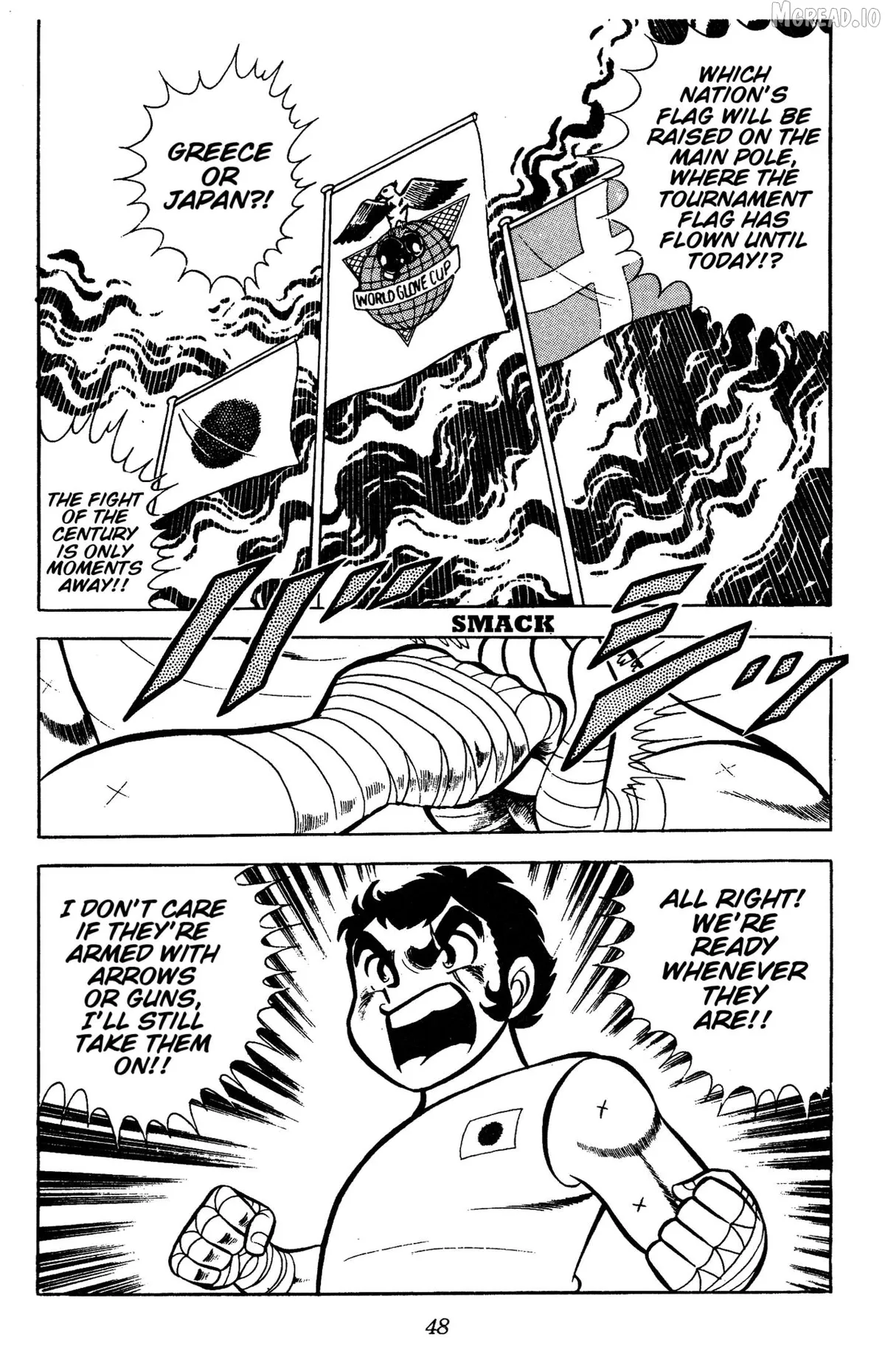 Read Ring ni Kakero chapter 78 image 5 on Lezhin