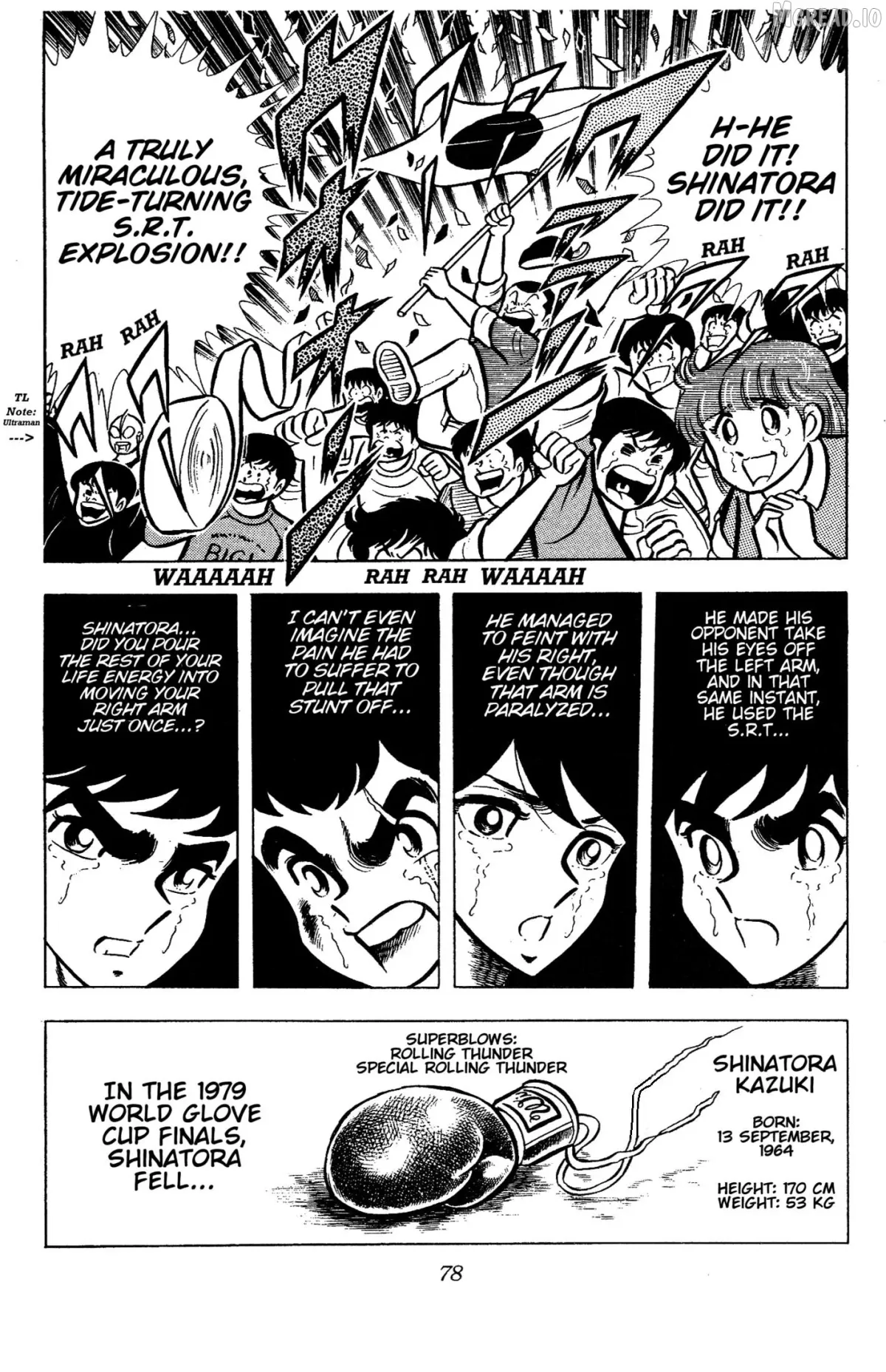 Read Ring ni Kakero chapter 79 image 17 on Lezhin