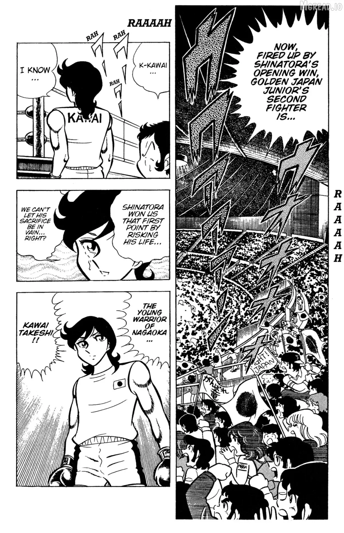 Read Ring ni Kakero chapter 79 image 19 on Lezhin