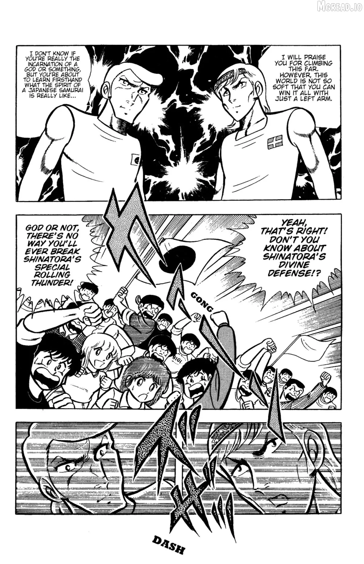 Read Ring ni Kakero chapter 79 image 2 on Lezhin