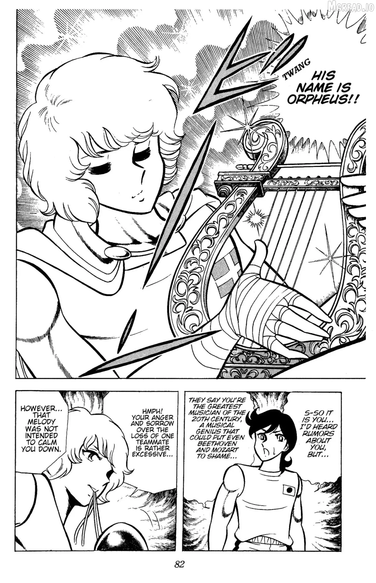 Read Ring ni Kakero chapter 79 image 21 on Lezhin