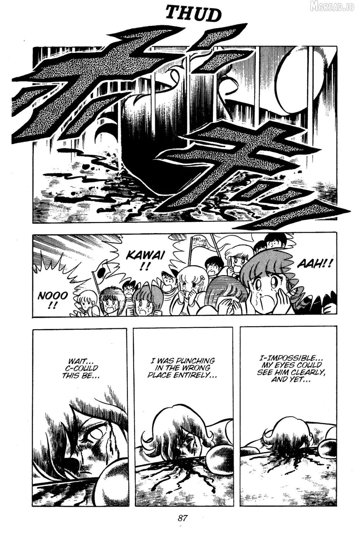 Read Ring ni Kakero chapter 79 image 26 on Lezhin