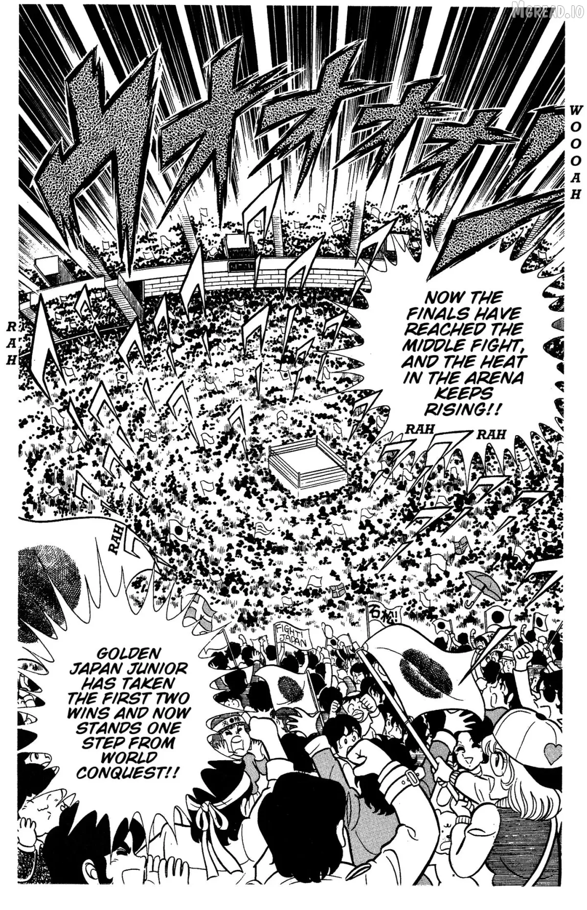 Read Ring ni Kakero chapter 79 image 36 on Lezhin