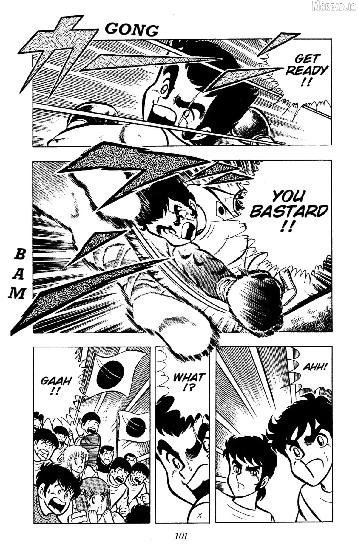 Read Ring ni Kakero chapter 79 image 39 on Lezhin