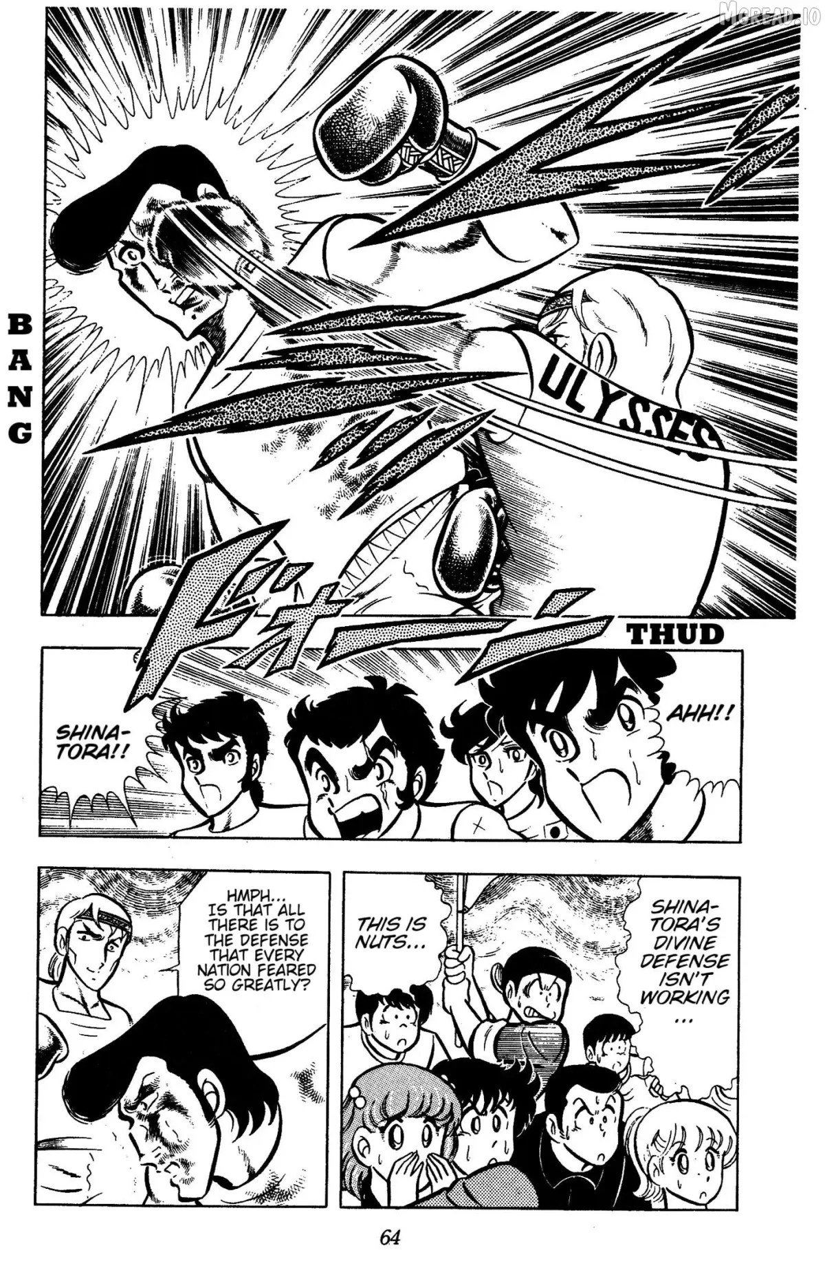 Read Ring ni Kakero chapter 79 image 5 on Lezhin