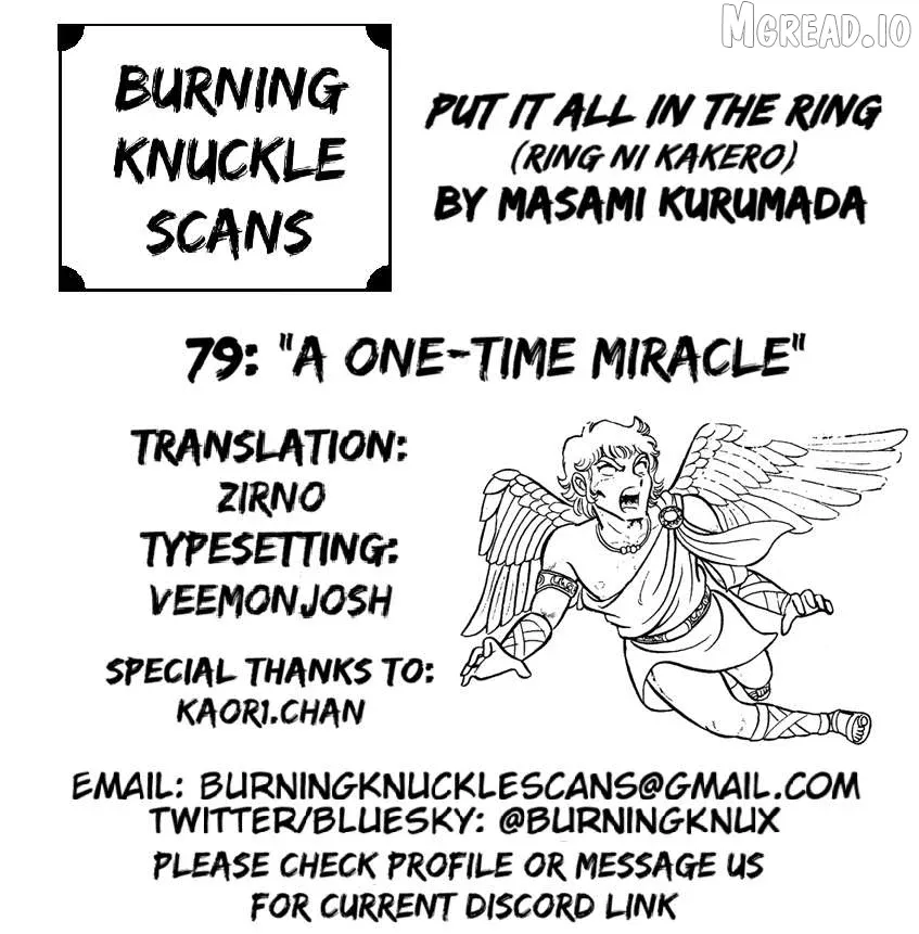 Read Ring ni Kakero chapter 79 image 55 on Lezhin
