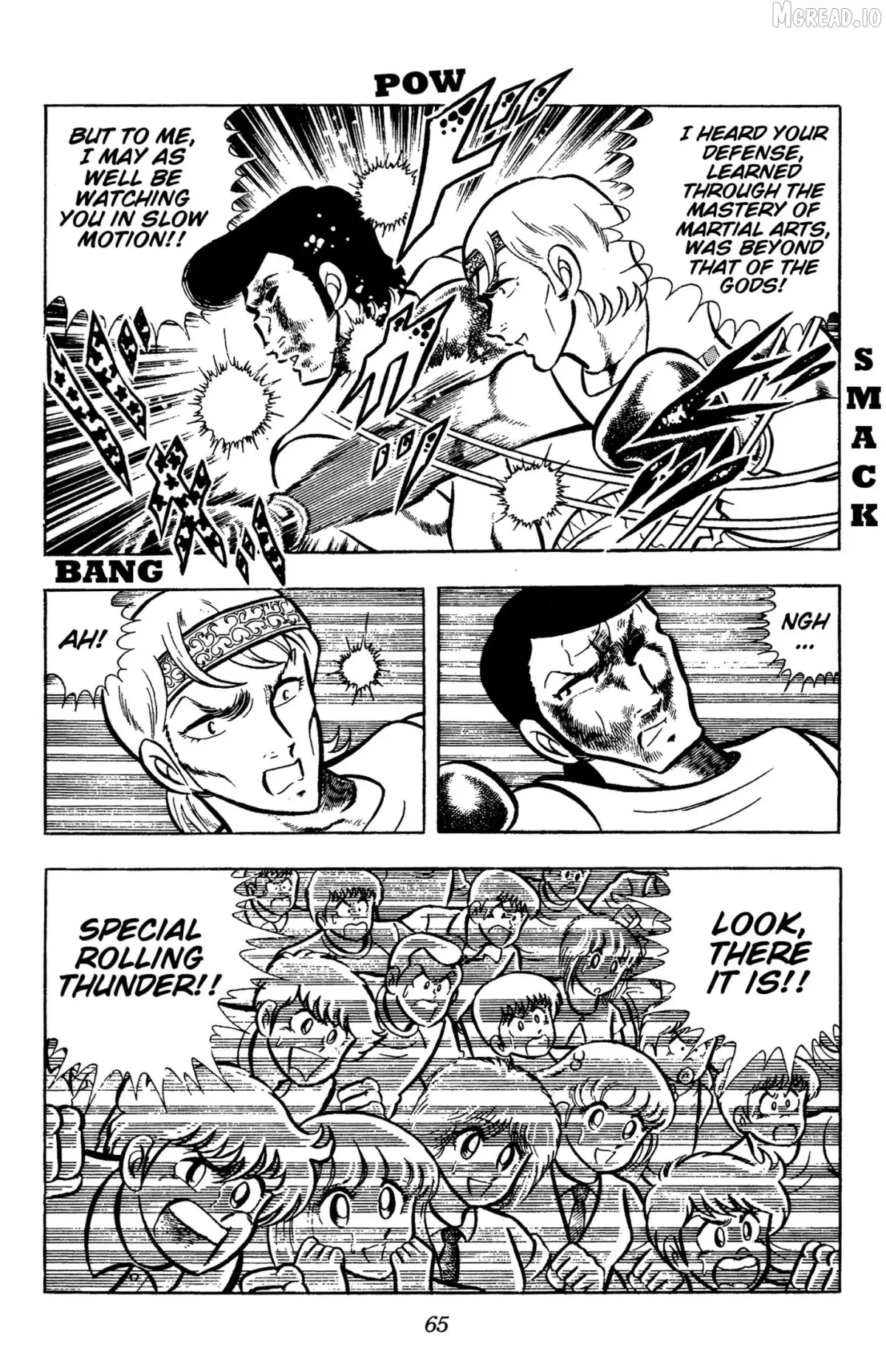 Read Ring ni Kakero chapter 79 image 6 on Lezhin