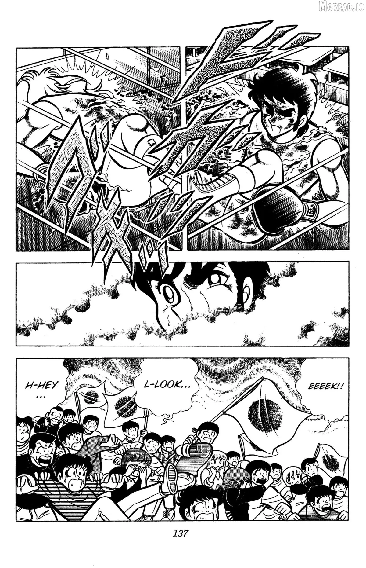 Read Ring ni Kakero chapter 80 image 16 on Lezhin