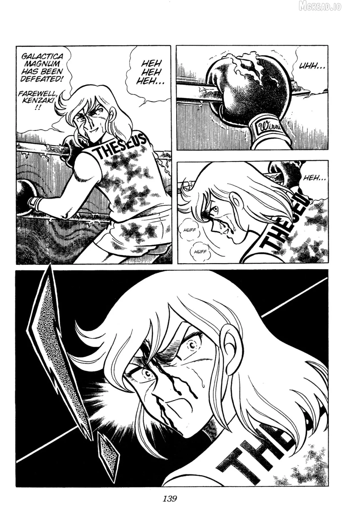 Read Ring ni Kakero chapter 80 image 18 on Lezhin
